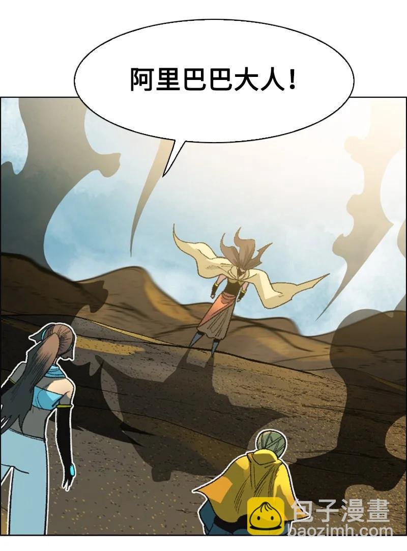 134 预言成真