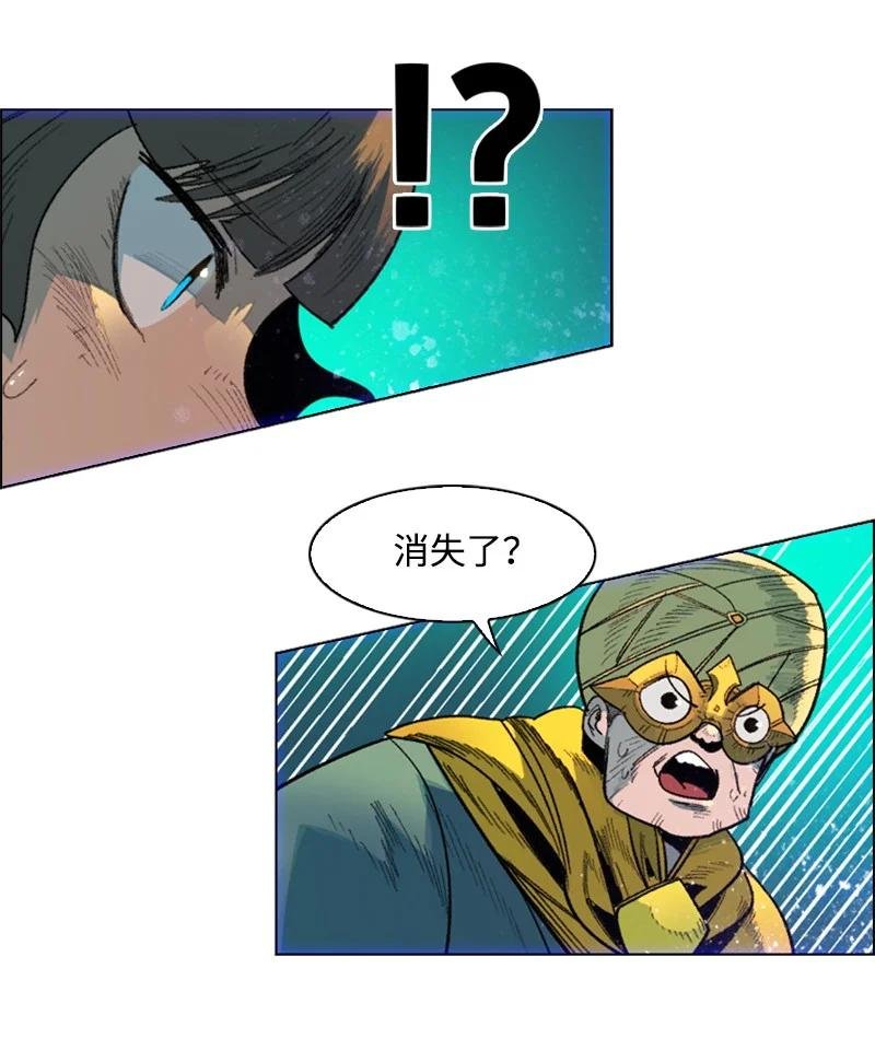134 预言成真