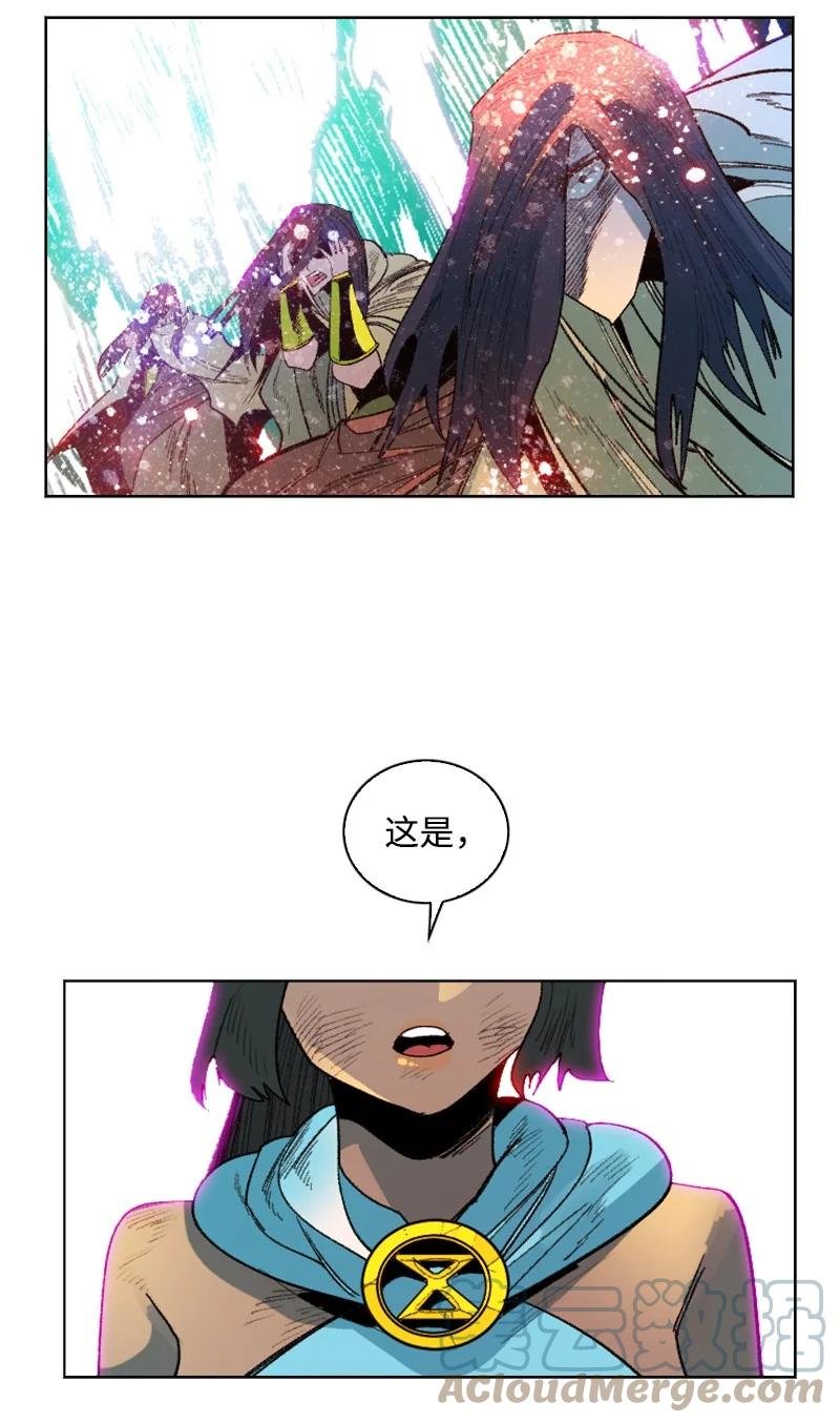 134 预言成真