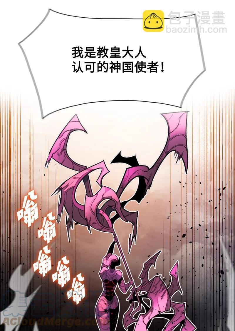 134 预言成真