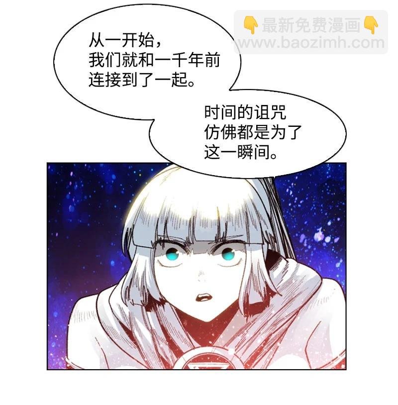 135 神灯
