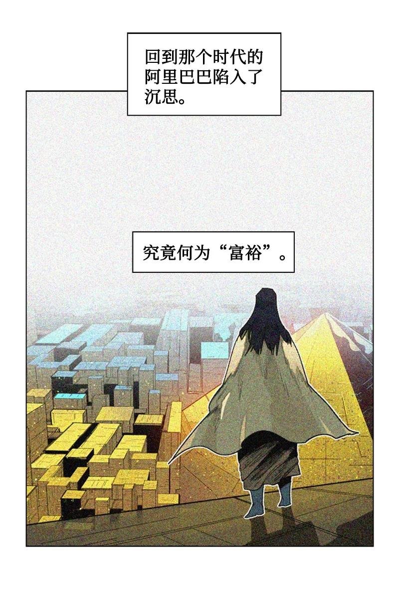 136 疯狂演算