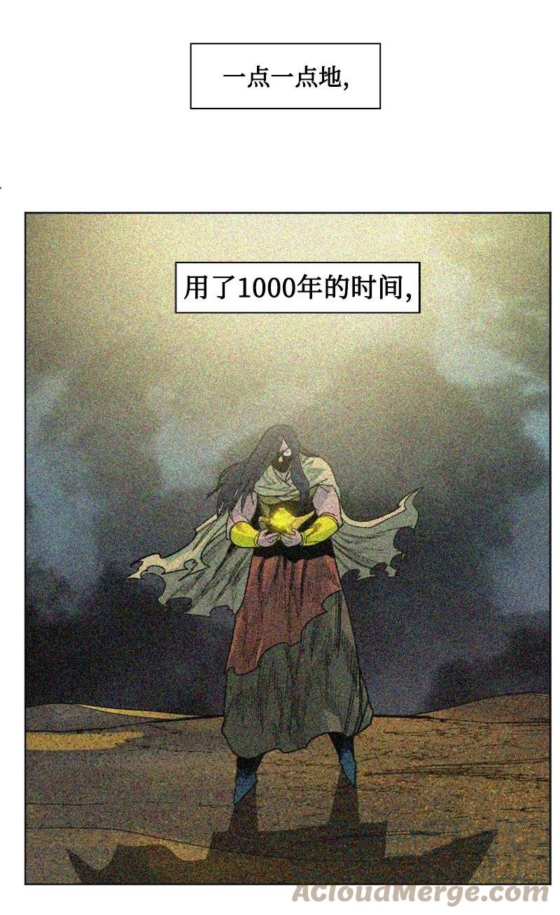 136 疯狂演算