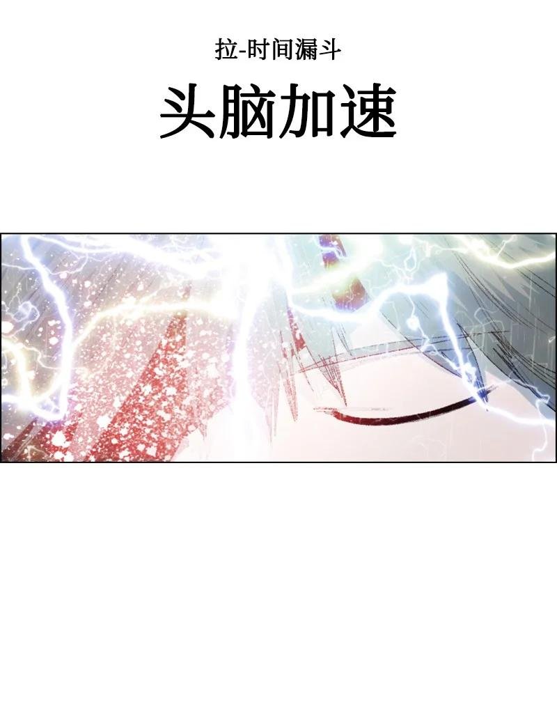 136 疯狂演算