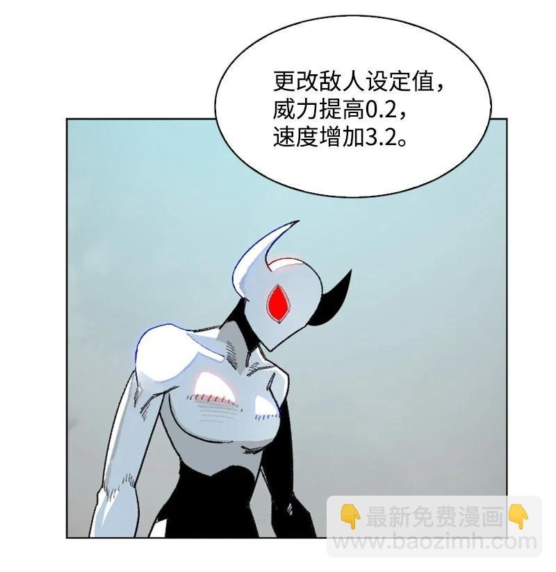 136 疯狂演算