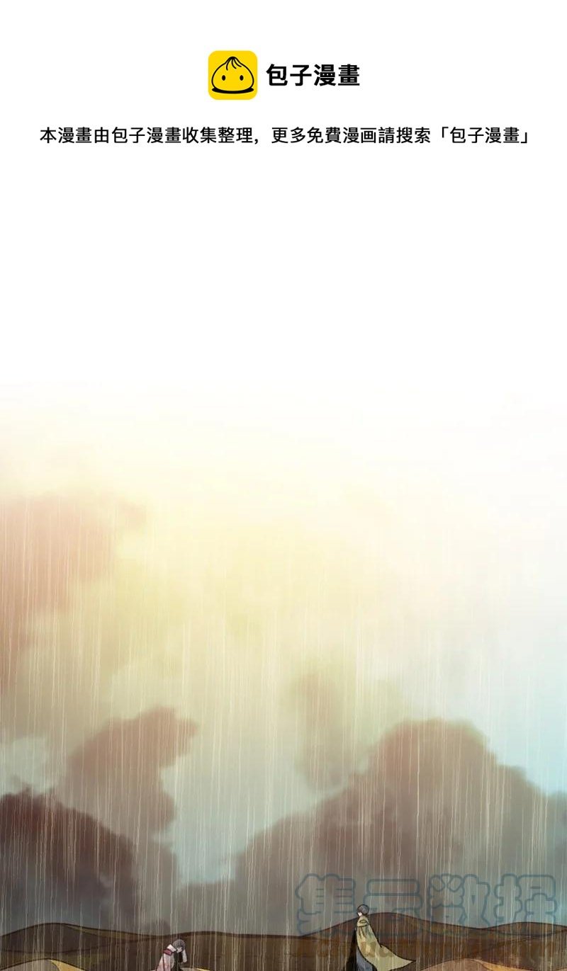 137 大海深处