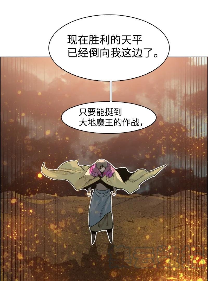 137 大海深处
