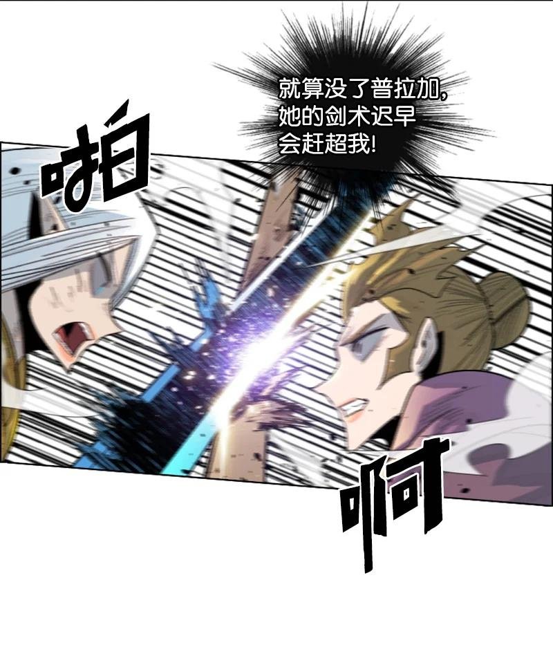 137 大海深处