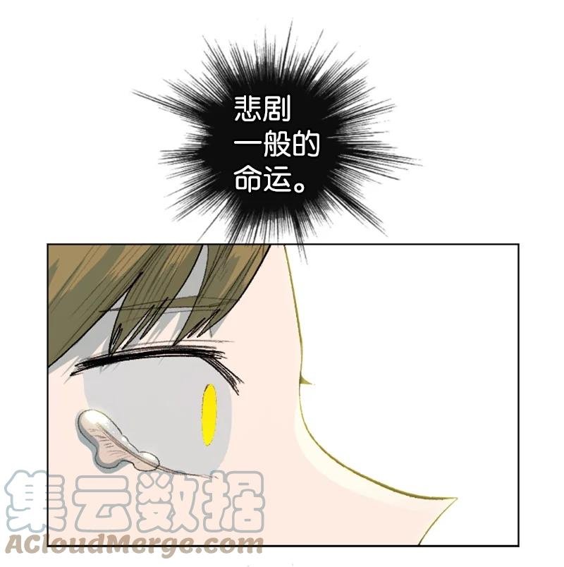 137 大海深处