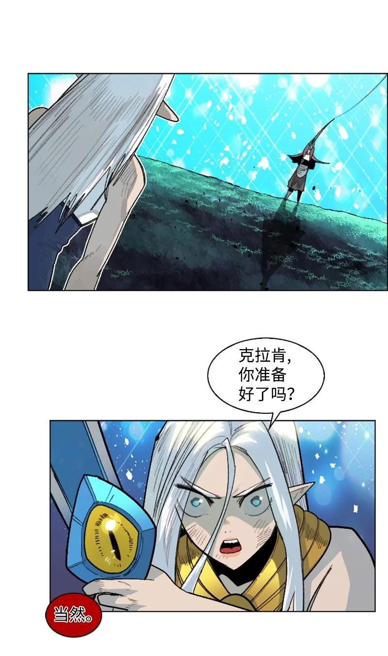 137 大海深处