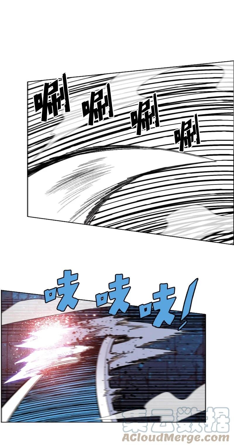 138 牺牲品