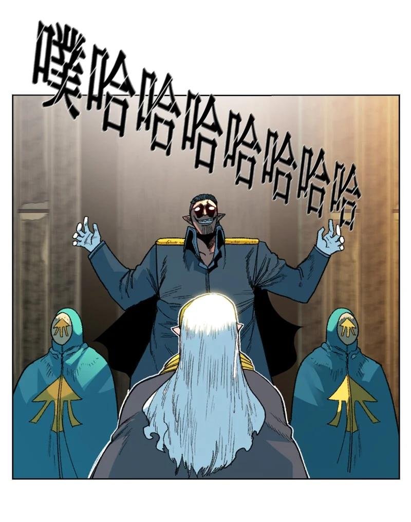 138 牺牲品