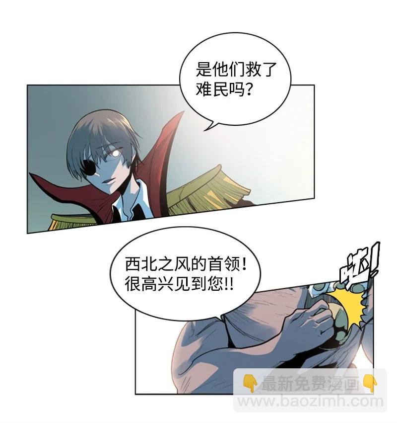 13 大师凯恩