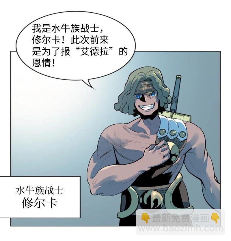 13 大师凯恩
