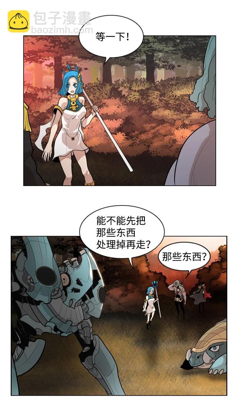 13 大师凯恩