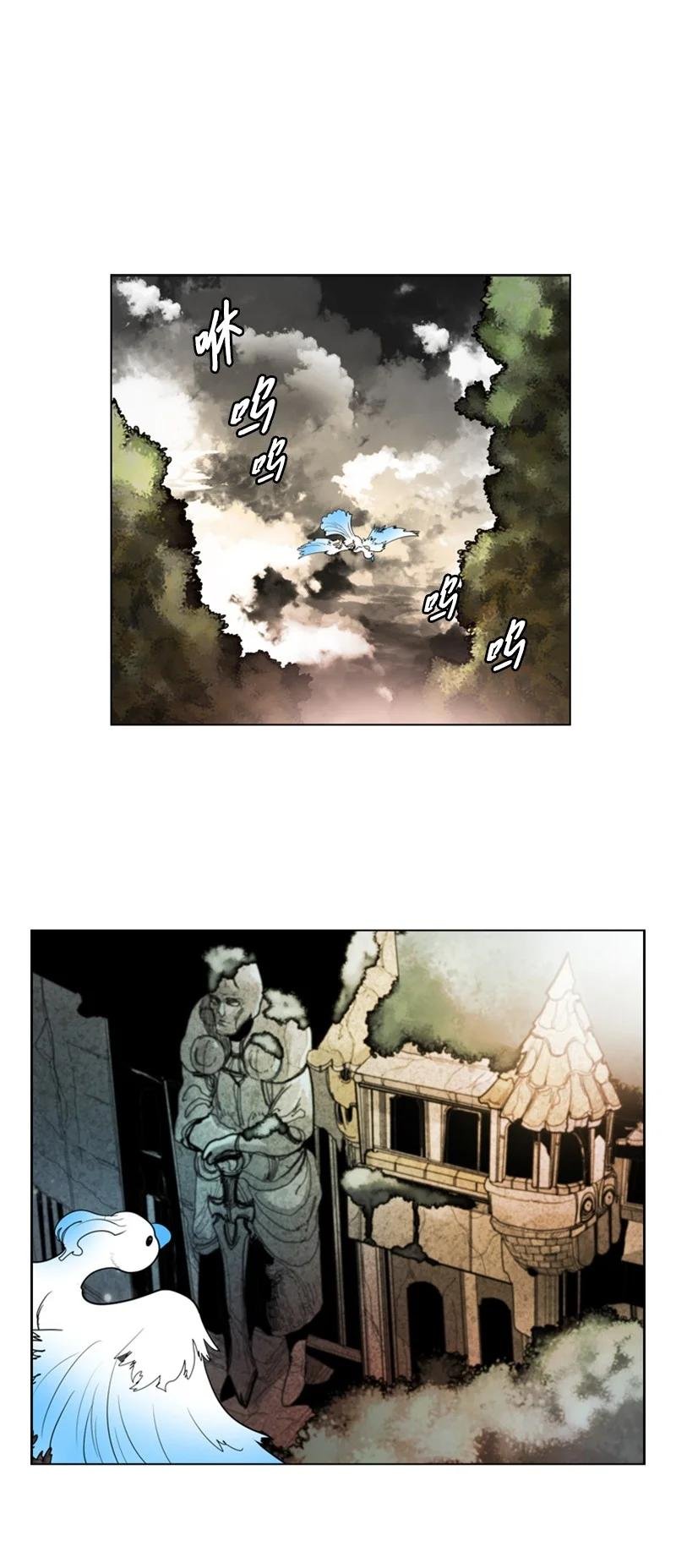13 大师凯恩