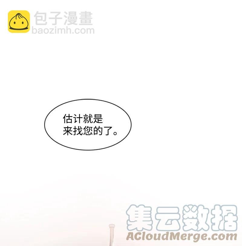 13 大师凯恩