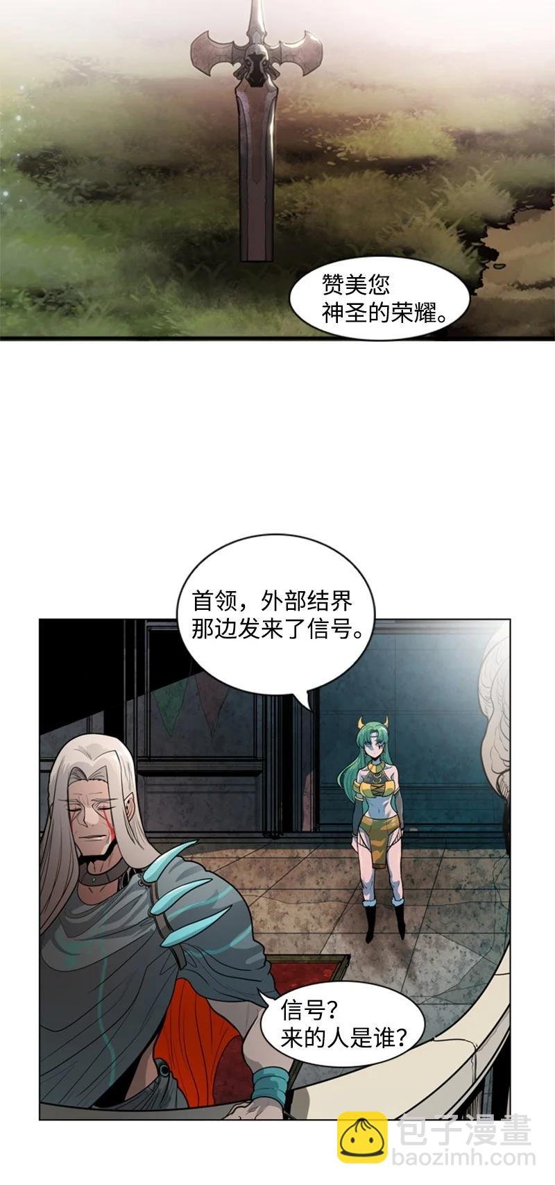 13 大师凯恩