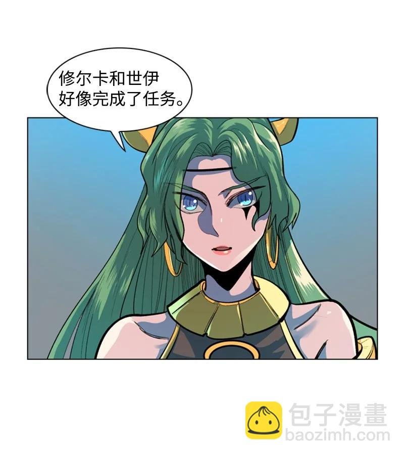 13 大师凯恩