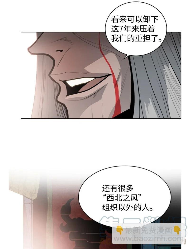 13 大师凯恩
