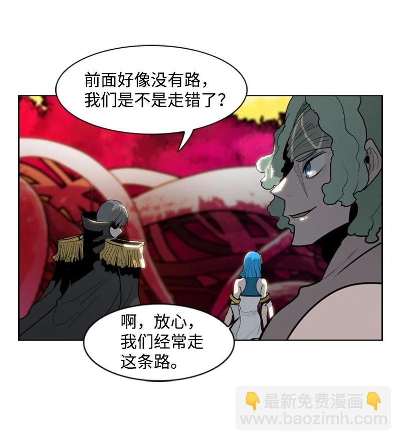 13 大师凯恩