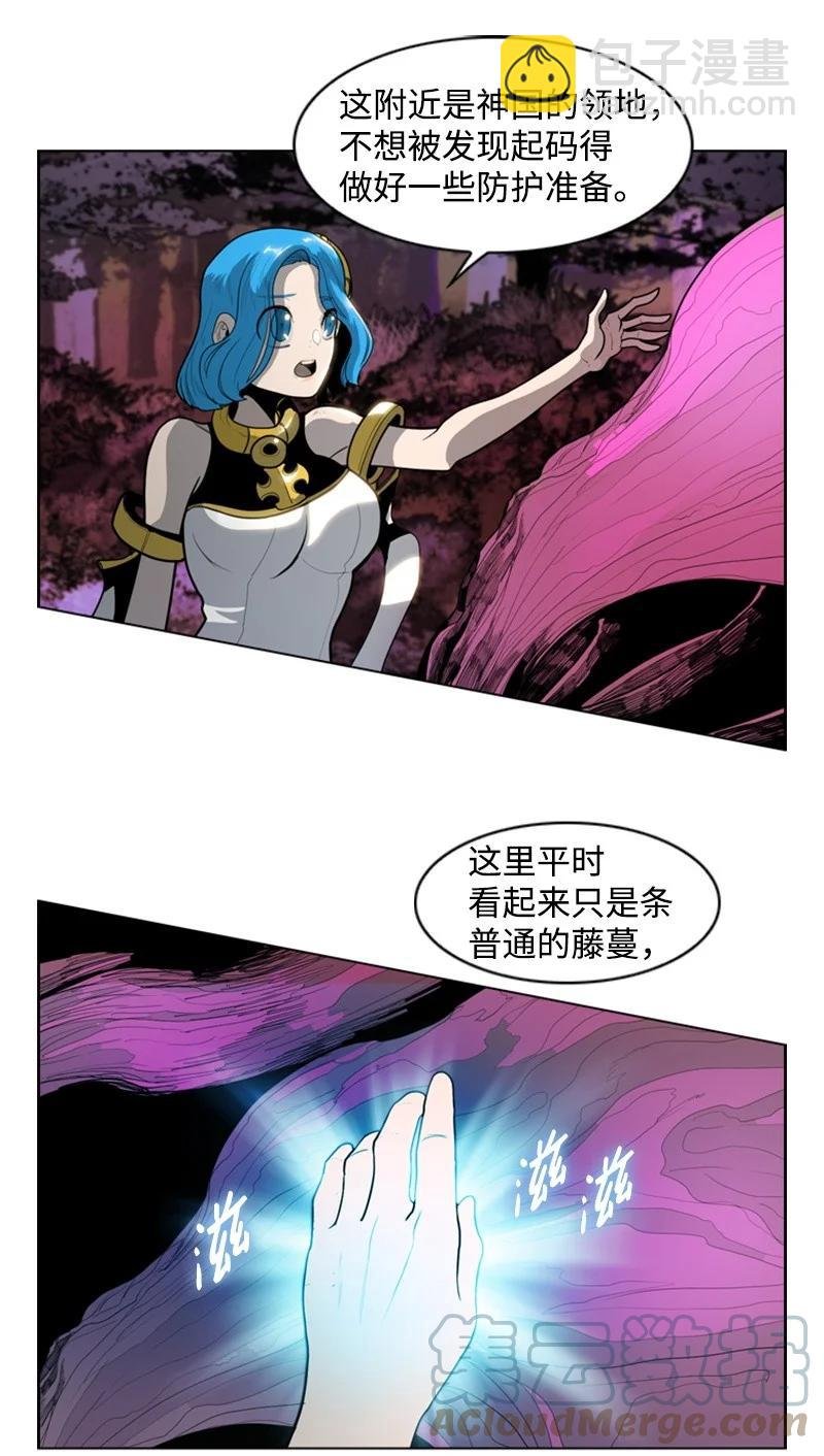 13 大师凯恩