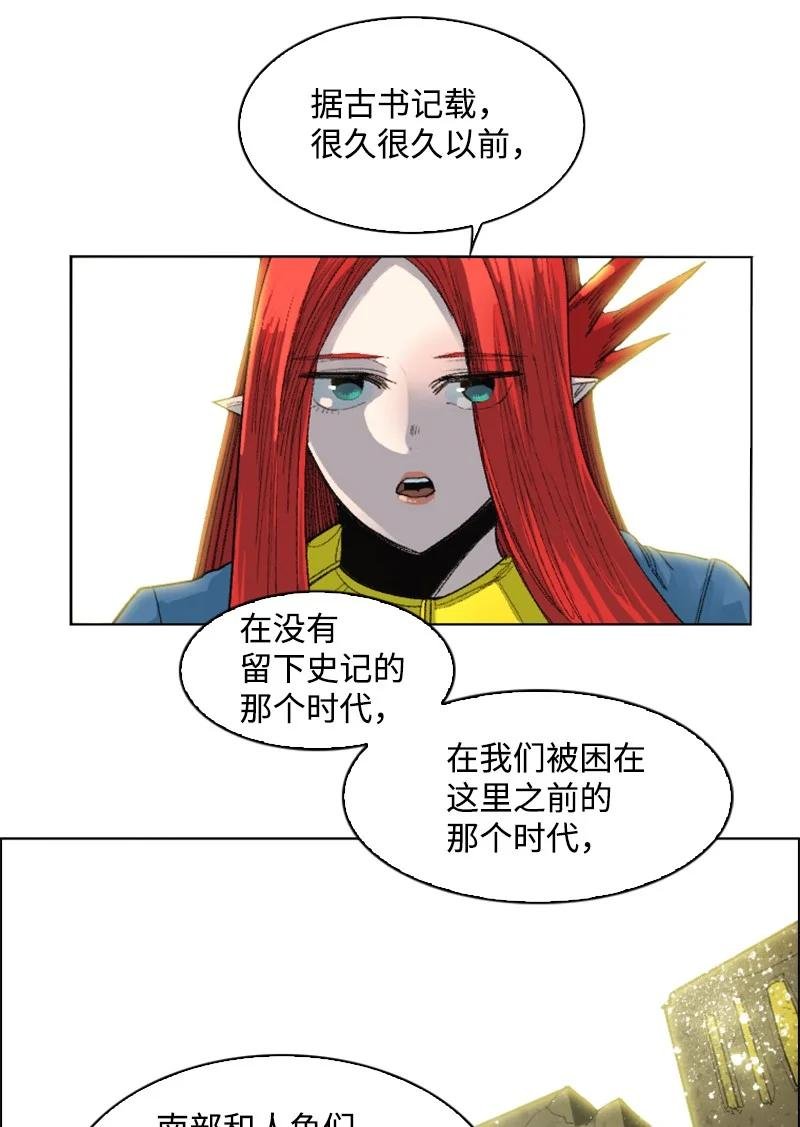 139 成为女王