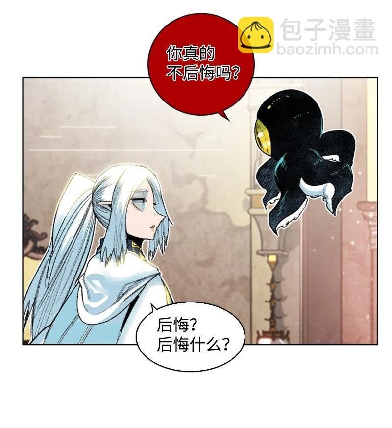 140 颠覆预言