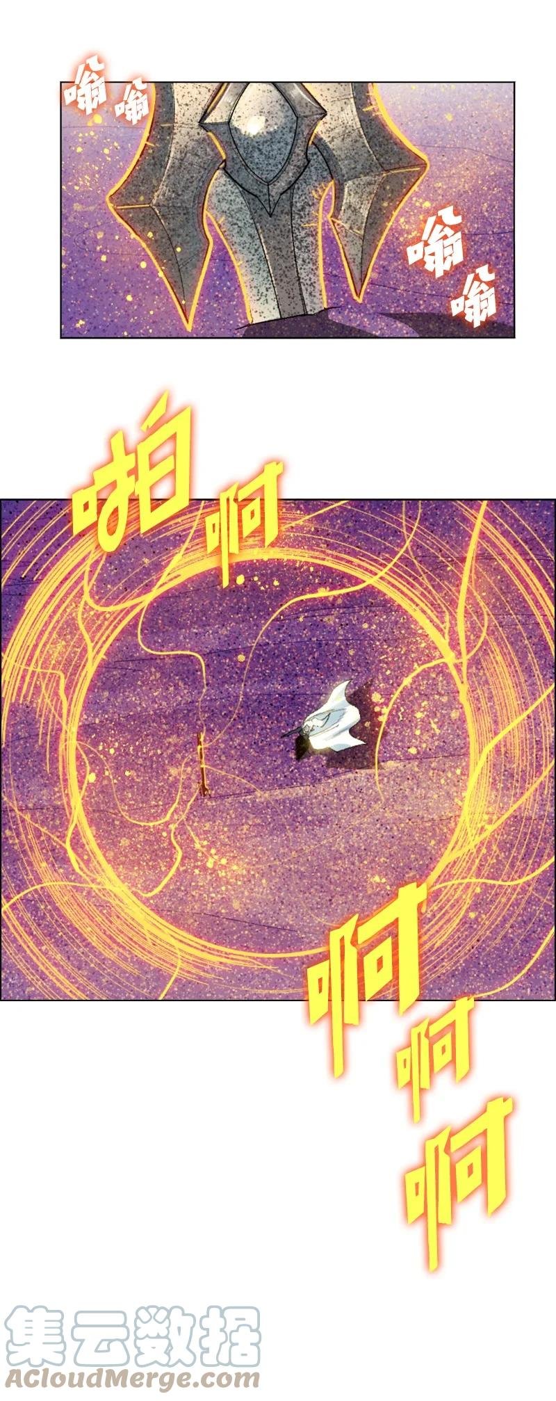 140 颠覆预言