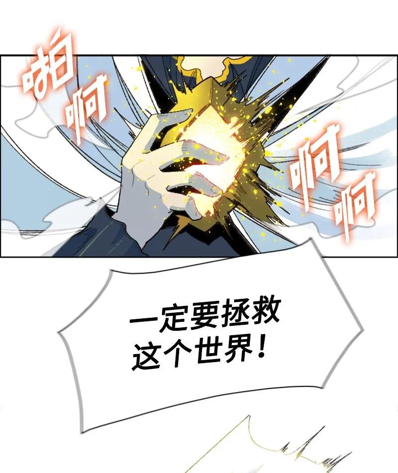 140 颠覆预言