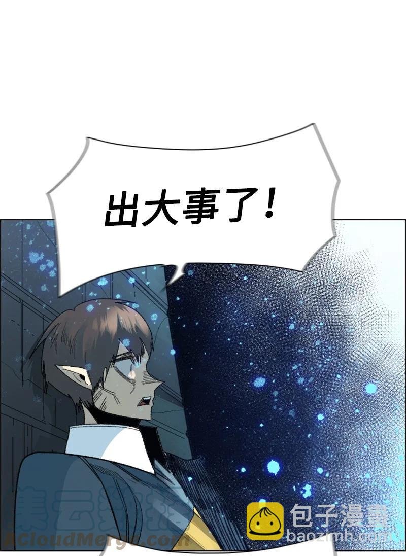 140 颠覆预言