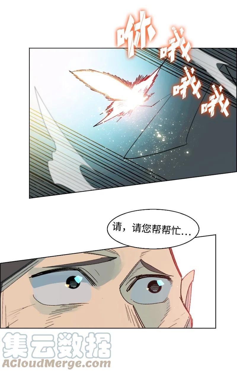 140 颠覆预言