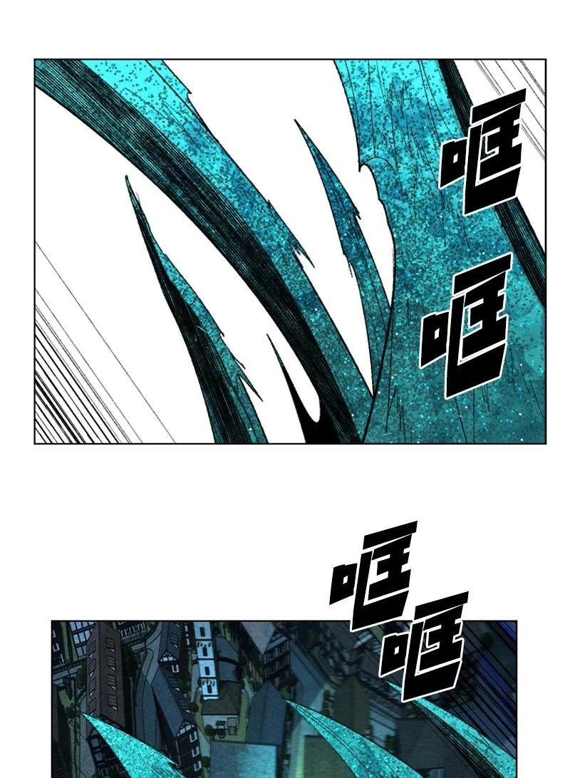 141 千年怪物