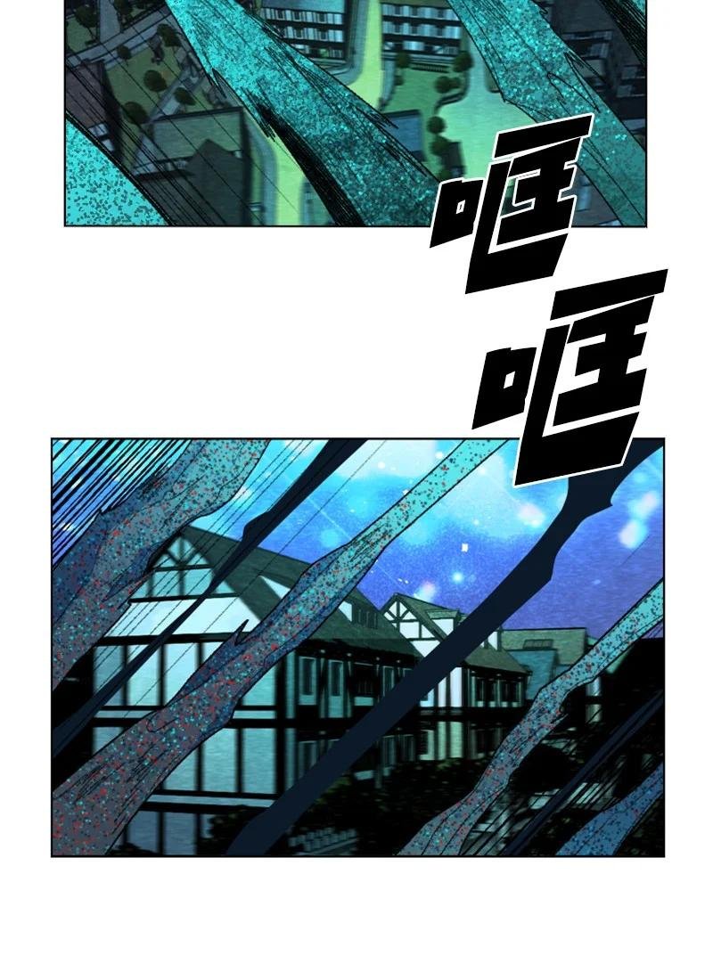 141 千年怪物