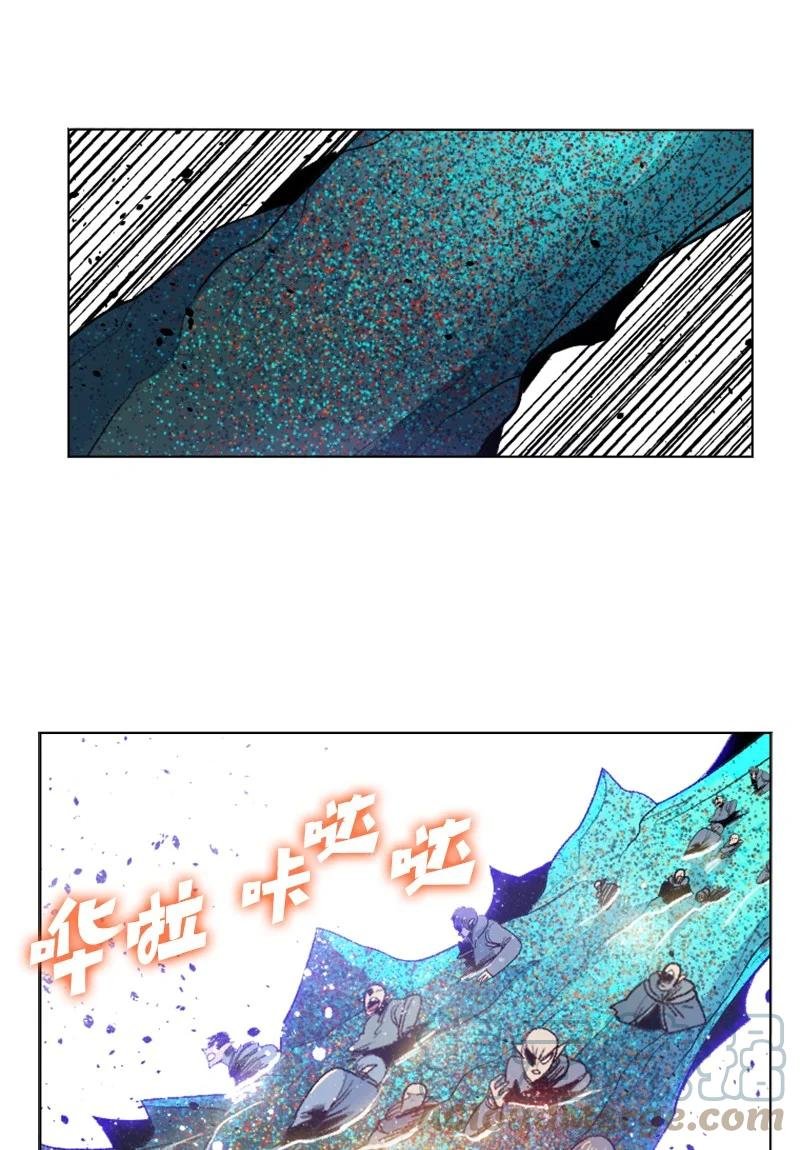 141 千年怪物