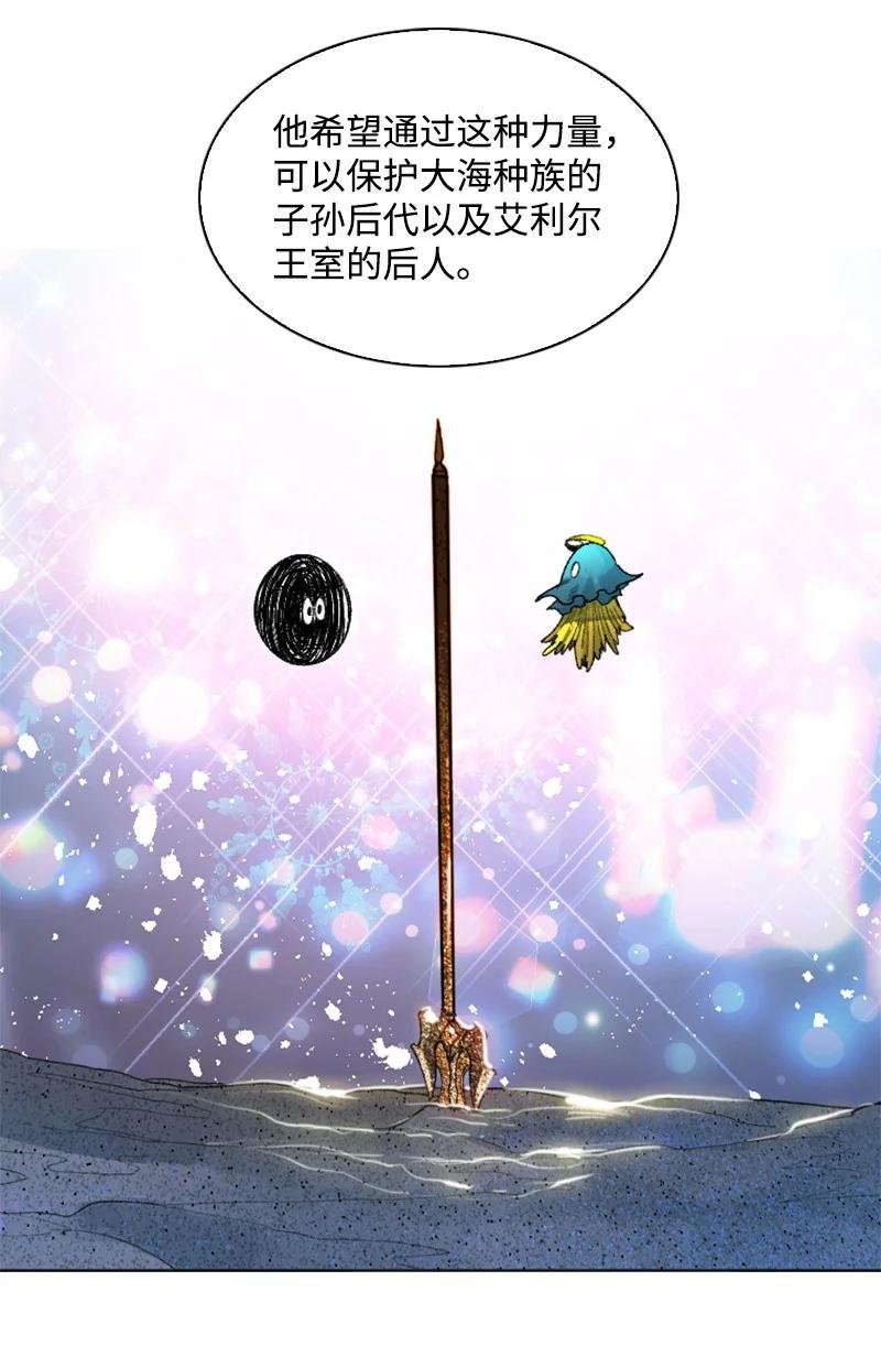 142 伊利诺伊归队