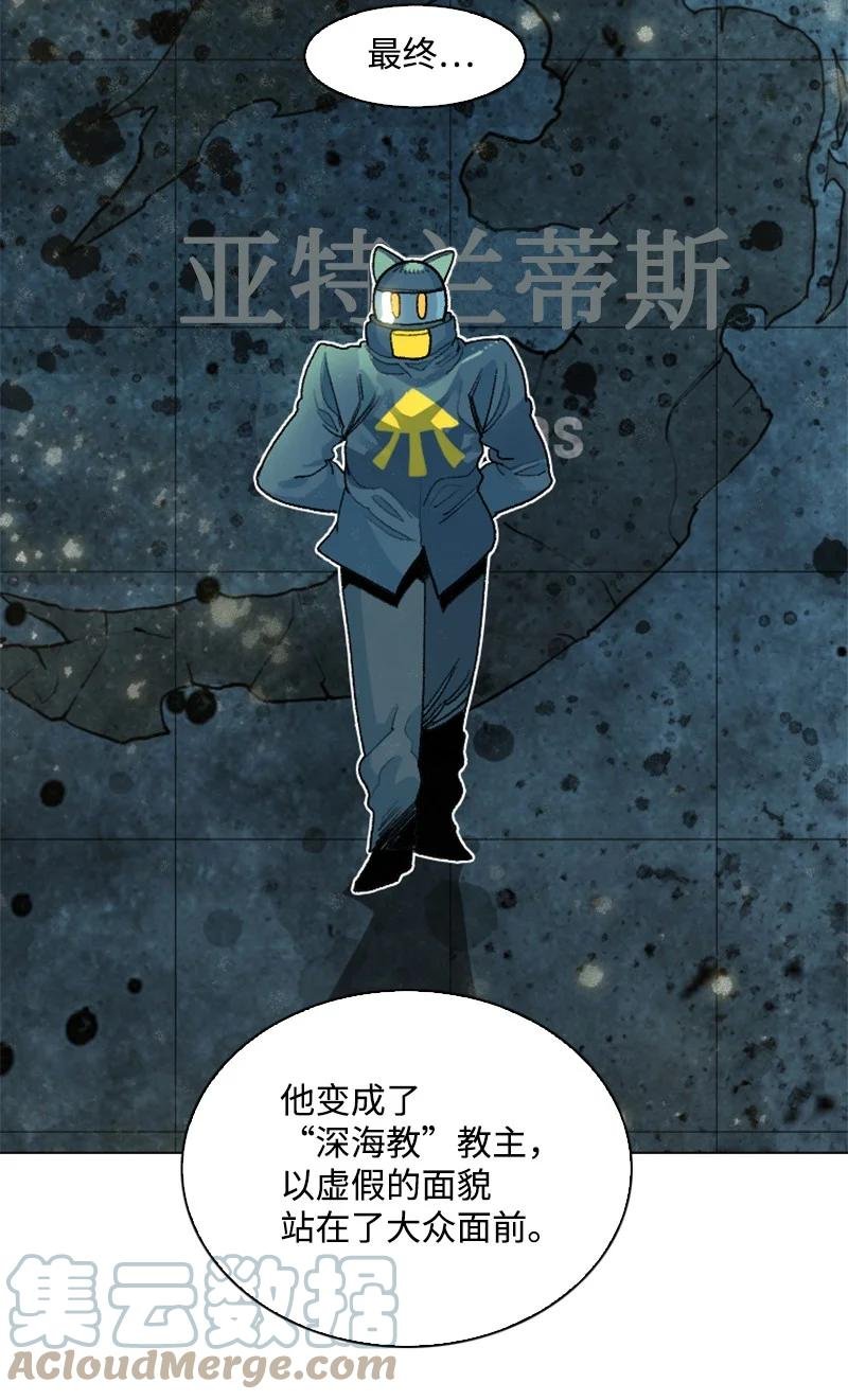 142 伊利诺伊归队