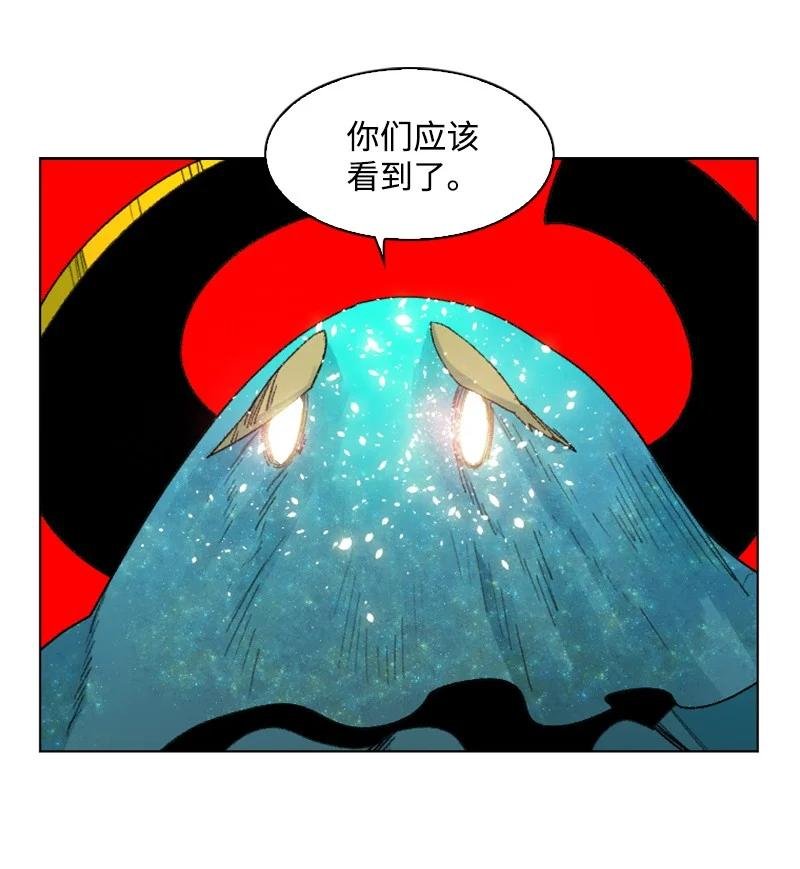 142 伊利诺伊归队
