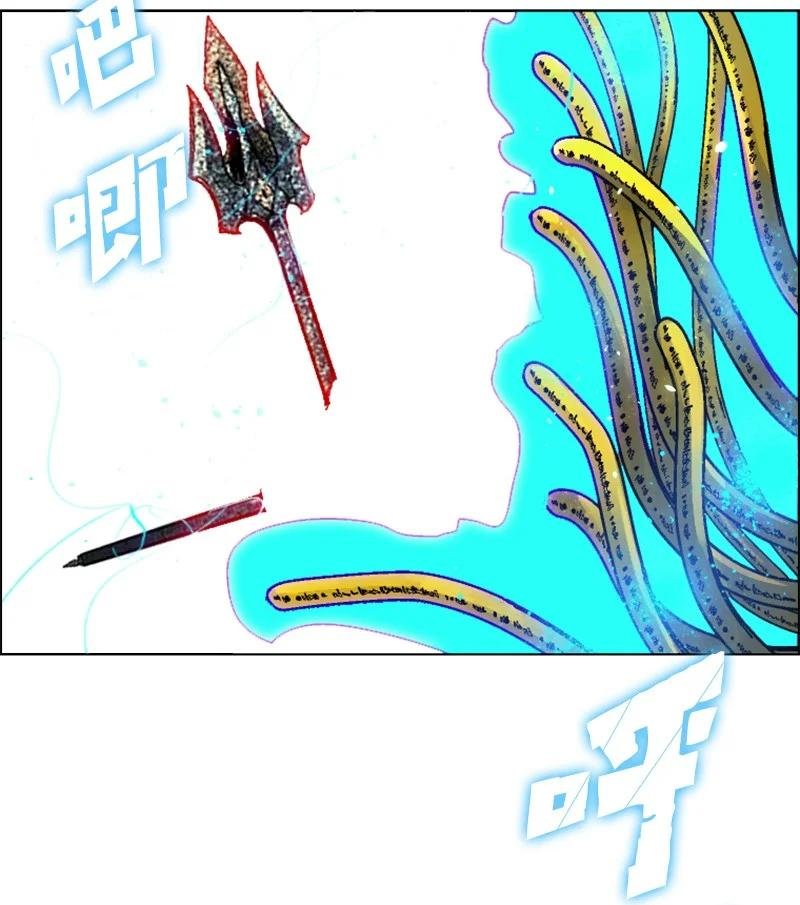 142 伊利诺伊归队