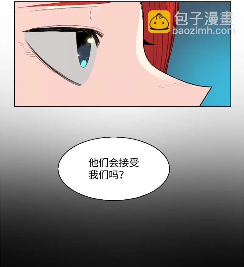 143 绝处逢生