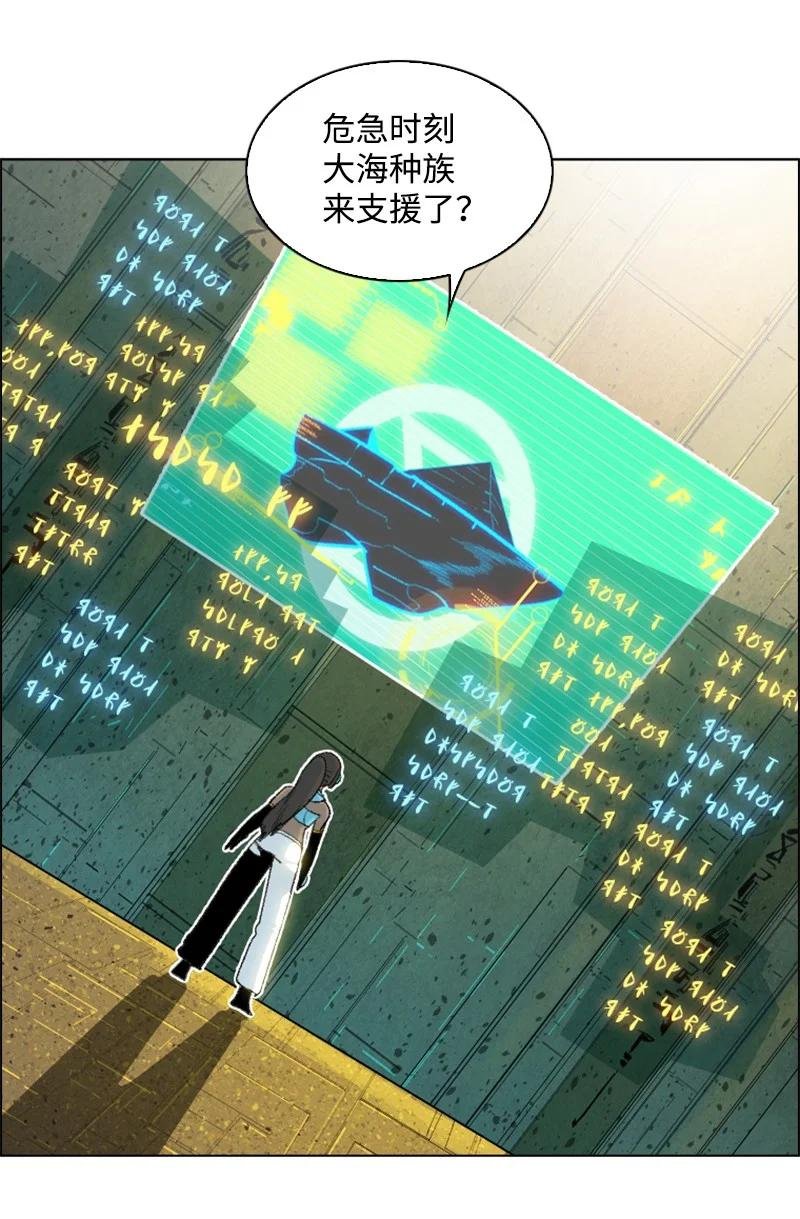 143 绝处逢生