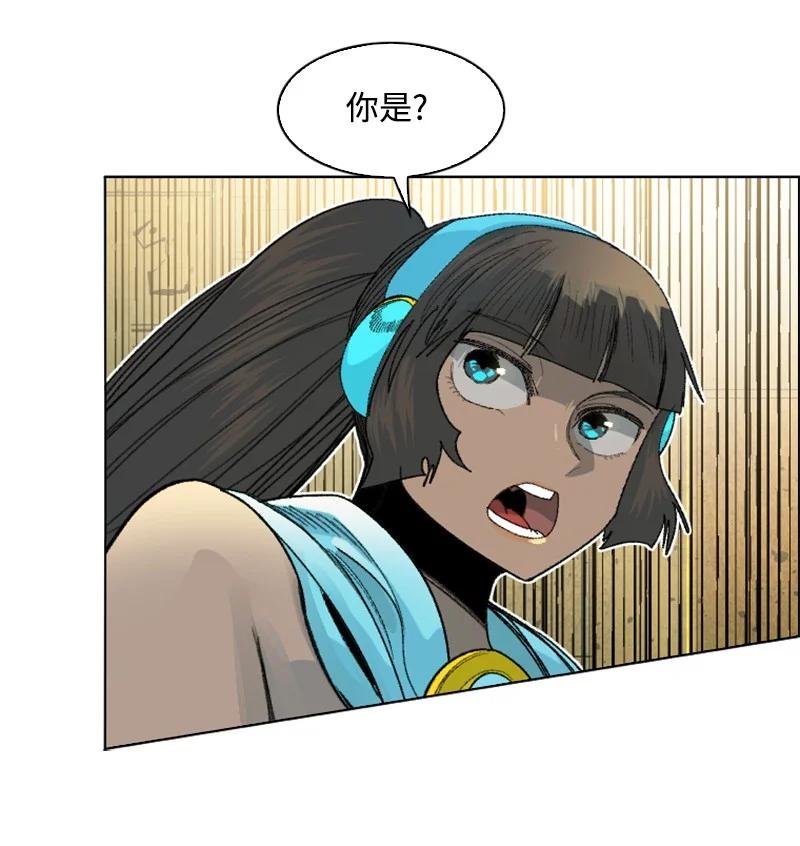 143 绝处逢生