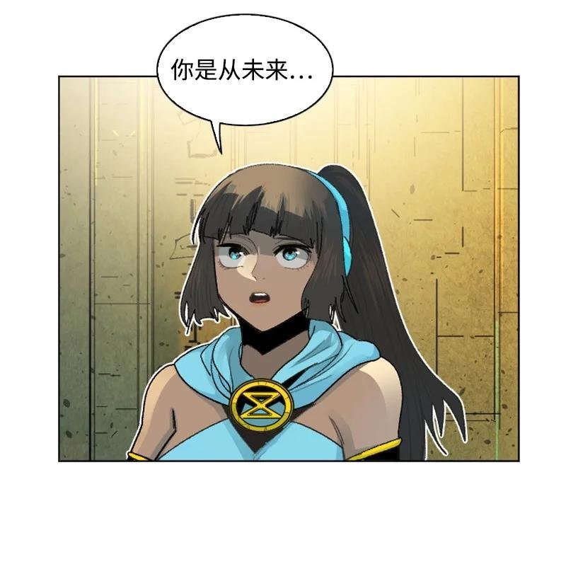 143 绝处逢生