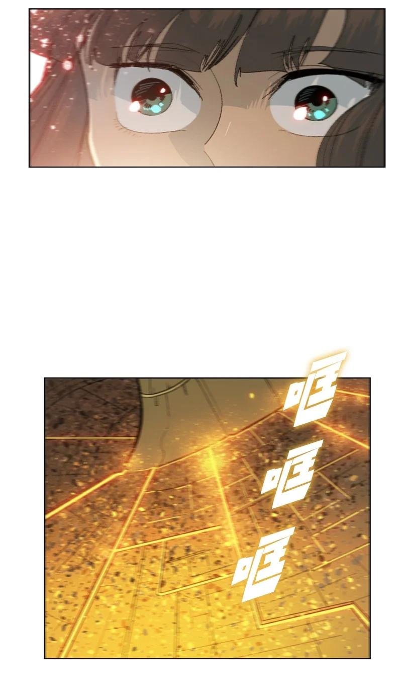 143 绝处逢生