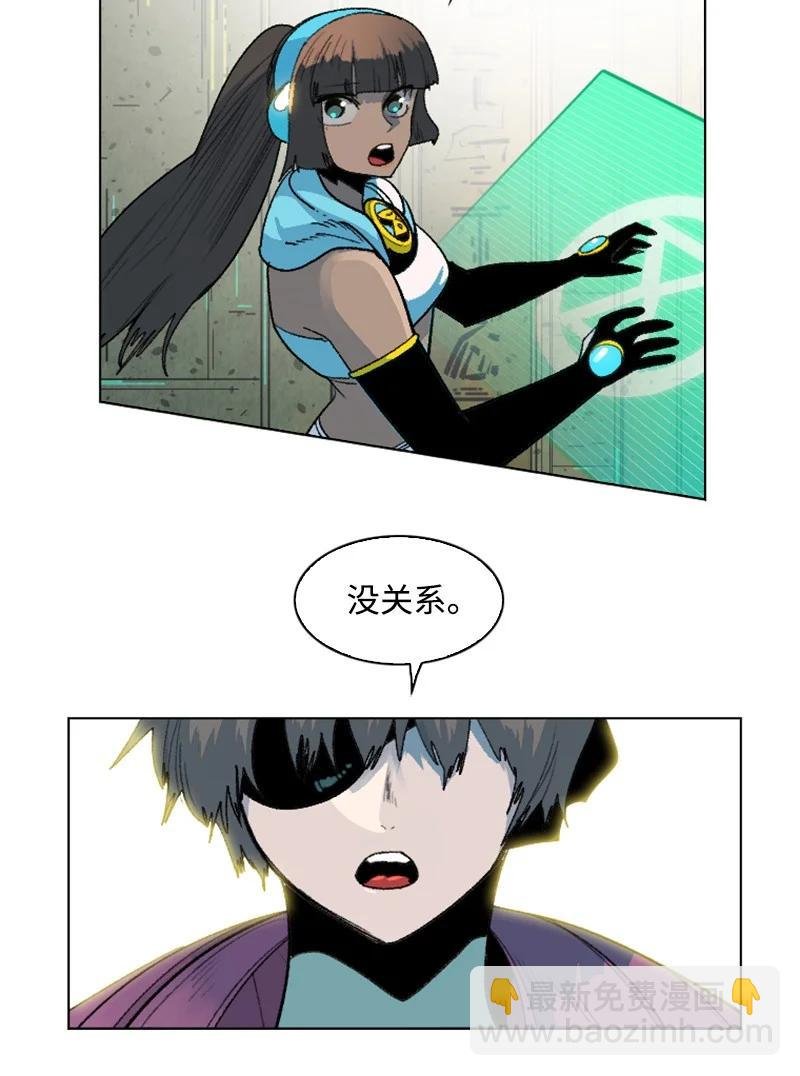 144 蓝色舰队