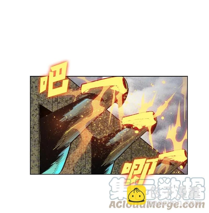 144 蓝色舰队