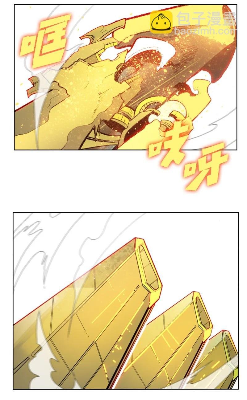 144 蓝色舰队