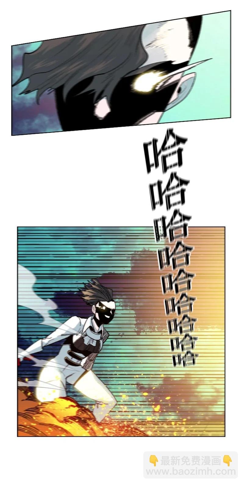 146 剑士之战