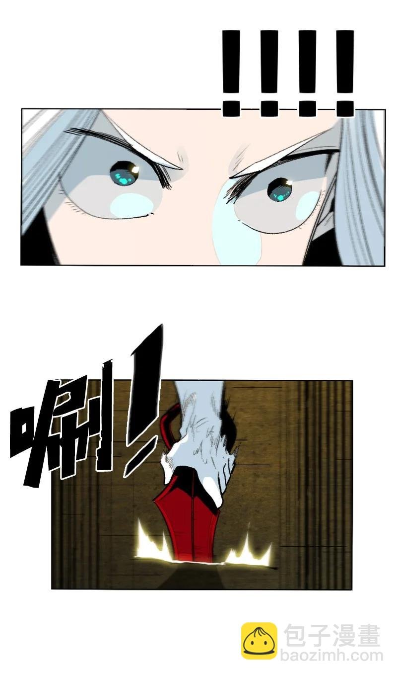 146 剑士之战