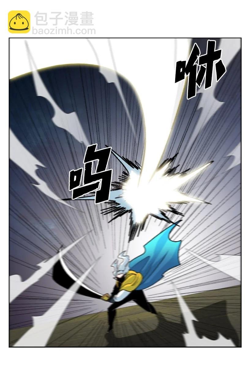146 剑士之战